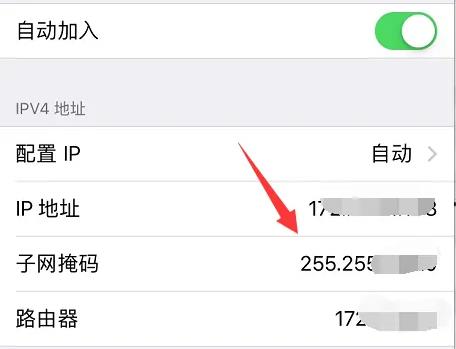 路由器 IP